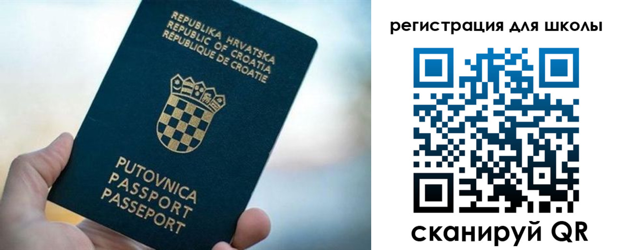 временная регистрация адрес в Ржеве